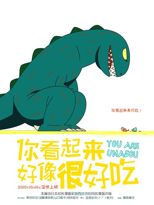 学位证影响医生评职称