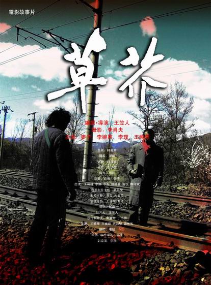 一比一仿公民身份证明文件