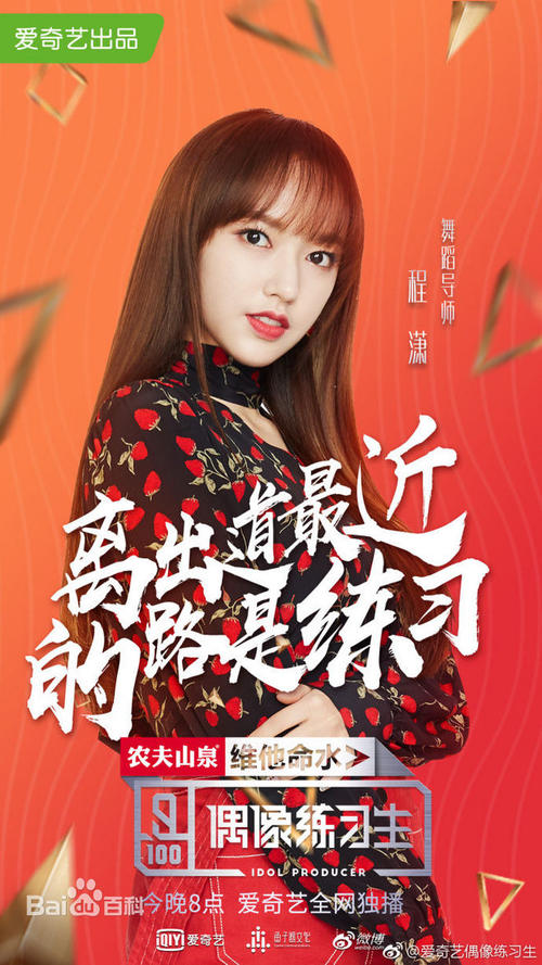 一比一仿孟加拉国ID
